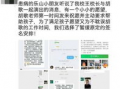 娱乐爆料照片大全,明星幕后生活大曝光！