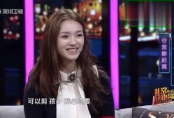娱乐爆料林允