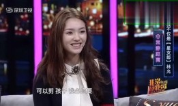 娱乐爆料林允