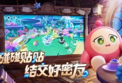 蛋仔派对最新爆料2024,神秘玩法大揭秘，狂欢盛宴即将开启！