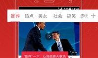 民间爆料视频大全,揭秘生活百态，探寻真相瞬间