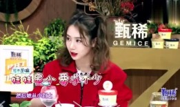 戚薇爆料爷爷是韩国人视频,爷爷竟是韩国人