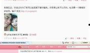 卡普最新爆料新闻视频播放,揭秘新闻视频背后的惊人真相！