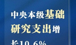 重磅热点爆料新闻内容,热点新闻背后的惊人真相