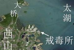 太湖新闻爆料最新消息,揭秘神秘事件背后真相