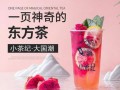 小茶独家爆料视频大全,揭秘视频大全背后的精彩瞬间