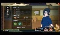 火影爆料视频大全最新版,最新爆料视频大全，揭秘忍界传奇背后的秘密