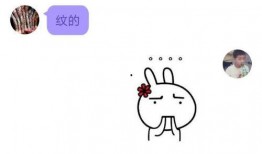 免费吃瓜qq免,轻松畅享娱乐盛宴的秘密通道