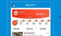 江夏新闻爆料电话,揭秘江夏最新动态，倾听民声心声