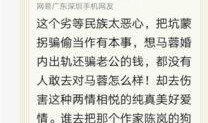 太原民间爆料案件最新,揭开背后惊人真相
