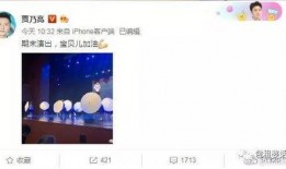 深度吃瓜娱乐圈百度云,娱乐圈幕后故事，吃瓜群众必看百度云解析