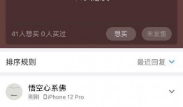 酷安价格爆料最新消息,热门手机价格大揭秘，性价比之选一网打尽！