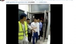 大风哥前妻爆料视频,揭秘婚姻背后的惊人真相