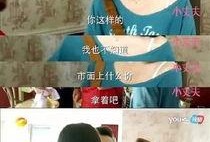 澳洲小丈夫爆料新闻视频