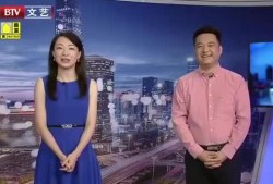 文安吃瓜视频爆料最新消息,最新消息引发热议！