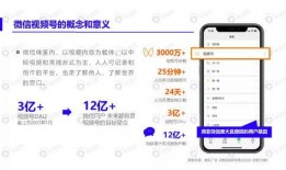 中兴最新爆料新闻视频下载,揭秘视频内容与关键信息汇总