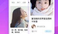 热心博主爆料视频下载软件,热心博主亲测分享