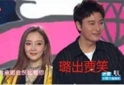 你怎么看娱乐圈吃瓜事件,揭秘幕后真相与娱乐效应