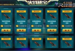 和美精英最新更新爆料,揭秘企业变革与未来发展趋势