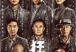 潜龙爆料韩红视频大全集,韩红视频大全集幕后故事全解析