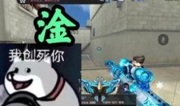 穿越火线龙炮最新爆料,龙炮全新升级！穿越火线龙炮最新爆料揭秘