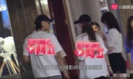 女方爆料男艺人视频,真相背后引人深思