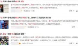 韩网爆料视频在线观看,揭秘热门视频幕后制作过程
