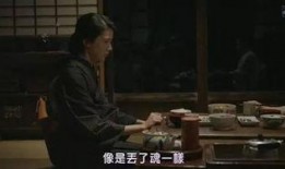 花芯电影在线观看,在线观影新体验，尽享光影盛宴