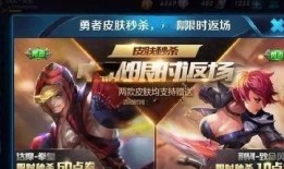阿轲最新爆料图片高清,高清美图惊艳亮相，神秘技能引期待