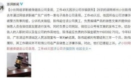 娱乐吃瓜酱职业规划书,从吃瓜达人到职业规划者的华丽转身