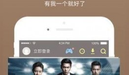 尘落电影网在线观看,在线观影新体验，畅享影视盛宴