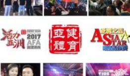 健萌教练爆料视频下载,视频背后下载技巧大公开