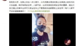 杭州春天爆料视频曝光