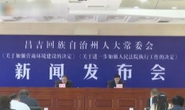 人民大学爆料新闻事件视频,揭秘背后真相