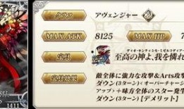 崩铁卡池爆料最新2.1到2.5,新角色与限定武器大揭秘