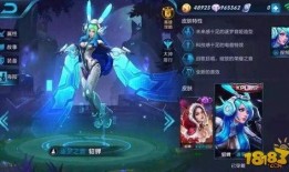 王者貂蝉皮肤爆料最新版,王者貂蝉全新皮肤惊艳亮相