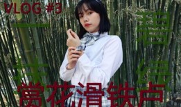 北京胖姐爆料新闻视频,最新热点事件视频揭秘