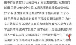 古河爆料视频,一窥历史长河中的神秘面纱