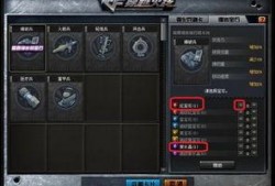 cf筛子最新爆料,揭秘游戏内神秘机制与未来更新动向