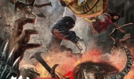 道士出山三在线观看,神秘奇遇，探寻古老秘境