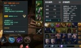 最新套装爆料,时尚潮流与科技融合的视觉盛宴