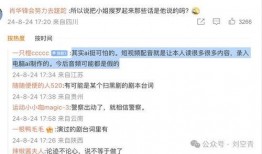 大瓜爆料怎么剪辑的视频,跟随热点事件，深度解析幕后真相