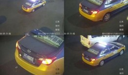 爆料徐州出租车绕路视频