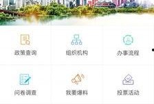 兴宁新闻爆料平台官网,聚焦民生热点，传递兴宁声音