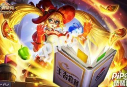 小厨娘返场最新爆料,最新爆料带你领略美食背后的故事