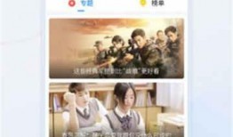 爆料双儿的视频大全下载,热门爆料内容深度解析