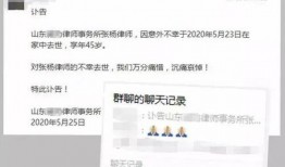 黑龙江隔离爆料视频曝光,揭秘隔离生活真相