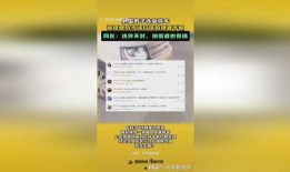 内蒙古爆料视频,揭秘草原深处的不为人知故事