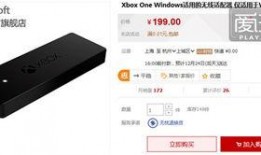 最新爆料用什么音乐播放器,最新爆料！这款音乐播放器引领潮流，你不可错过的听觉盛宴