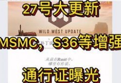 codm10月最新爆料,神秘新角色、地图大更新，精彩内容抢先看！